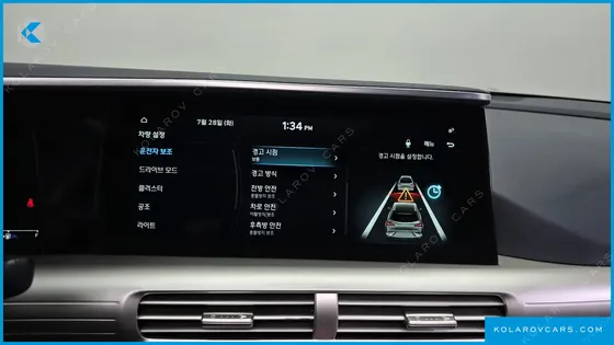 HYUNDAI NEXO PREMIUM
