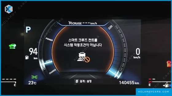 HYUNDAI NEXO PREMIUM