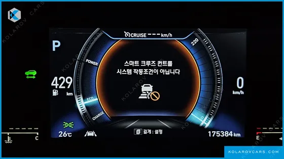 HYUNDAI NEXO PREMIUM