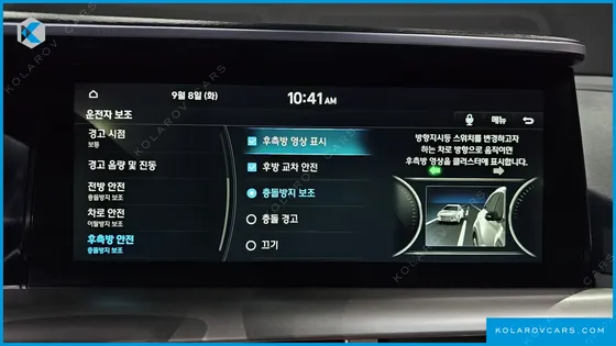HYUNDAI NEXO PREMIUM
