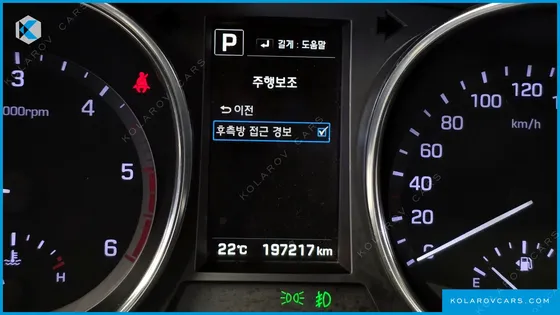 HYUNDAI MAXCRUISE DIESEL 2.2 4WD