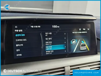 HYUNDAI NEXO PREMIUM