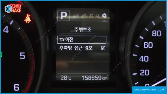 HYUNDAI MAXCRUISE DIESEL 2.2 2WD