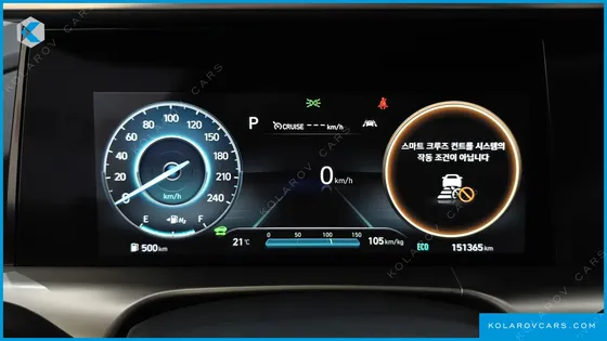 HYUNDAI NEXO PREMIUM