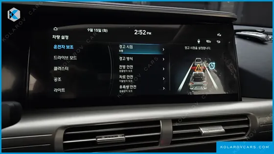 HYUNDAI NEXO PREMIUM