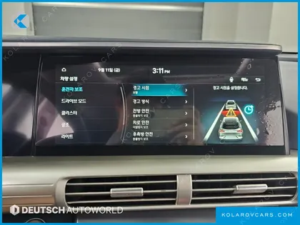 HYUNDAI NEXO PREMIUM