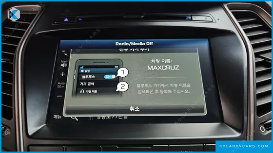 HYUNDAI MAXCRUISE DIESEL 2.2 4WD
