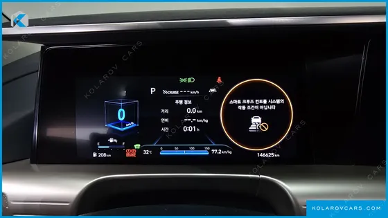 HYUNDAI NEXO PREMIUM