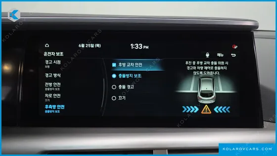 HYUNDAI NEXO MODERN