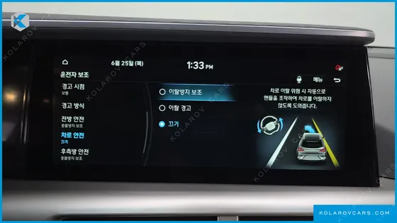 HYUNDAI NEXO MODERN