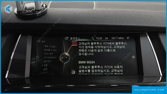 BMW GRAN TURISMO (GT) GT ED EDITION