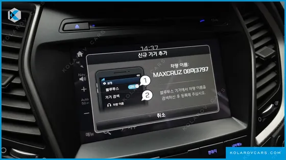 HYUNDAI MAXCRUISE GAS 3.3 4WD