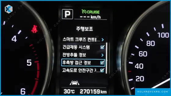 HYUNDAI MAXCRUISE DIESEL 2.2 2WD