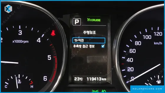 HYUNDAI MAXCRUISE DIESEL 2.2 2WD