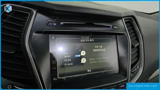 HYUNDAI MAXCRUISE DIESEL 2.2 2WD