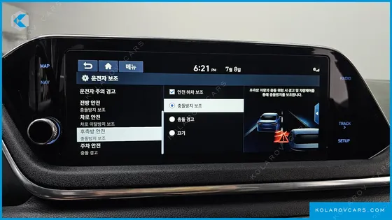 HYUNDAI SONATA PREMIUM