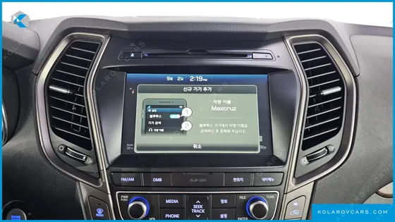 HYUNDAI MAXCRUISE DIESEL 2.2 2WD