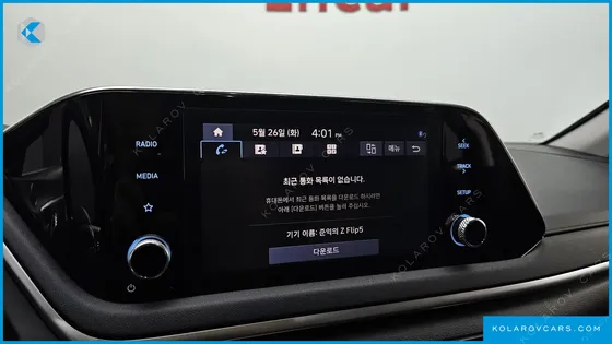 HYUNDAI SONATA MODERN