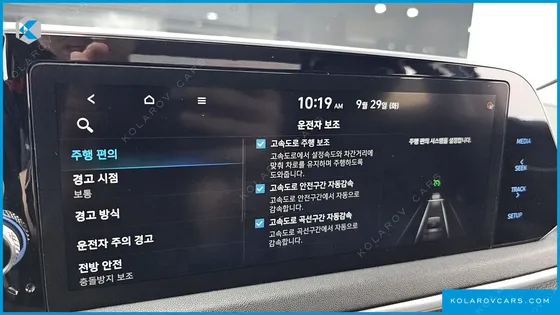 HYUNDAI SONATA PREMIUM