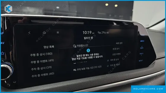 HYUNDAI SONATA PREMIUM