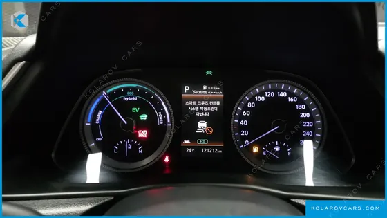 HYUNDAI SONATA MODERN