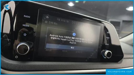 HYUNDAI SONATA MODERN