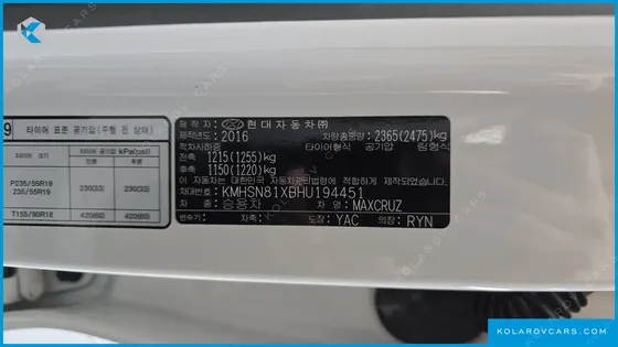 HYUNDAI MAXCRUISE DIESEL 2.2 2WD