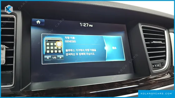 HYUNDAI GENESIS G330 PREMIUM AWD
