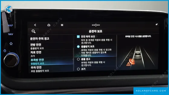 HYUNDAI SONATA PREMIUM