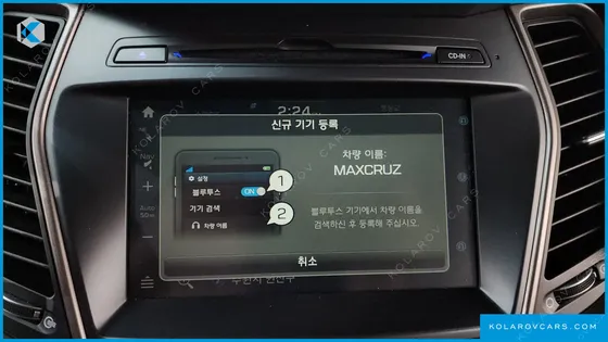 HYUNDAI MAXCRUISE GAS 3.3 4WD