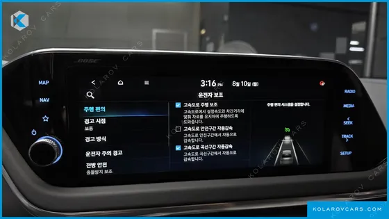 HYUNDAI SONATA INSPIRATION