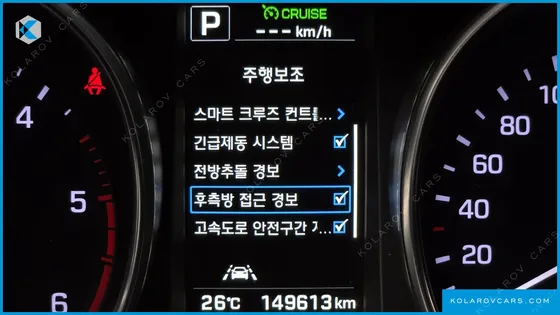 HYUNDAI MAXCRUISE DIESEL 2.2 4WD