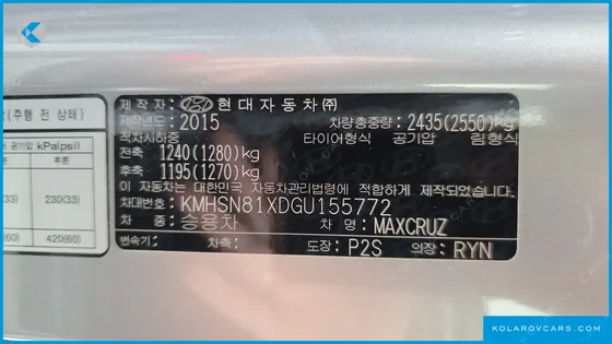 HYUNDAI MAXCRUISE DIESEL 2.2 4WD