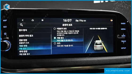 HYUNDAI SONATA PREMIUM