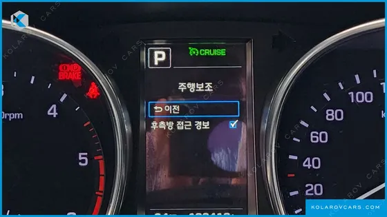 HYUNDAI MAXCRUISE DIESEL 2.2 4WD