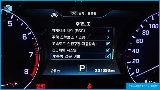 HYUNDAI GENESIS G380 FINEST EDITION AWD