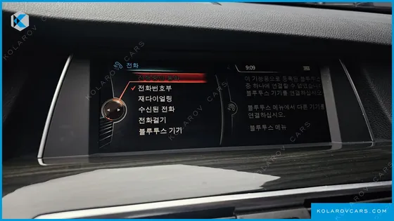 BMW GRAN TURISMO (GT) GT ED EDITION