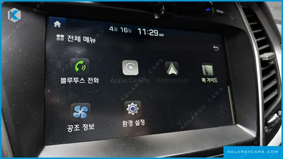 HYUNDAI MAXCRUISE DIESEL 2.2 2WD