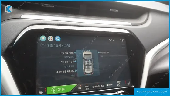 CHEVROLET (GM DAEWOO) BOLT EV EV PREMIER