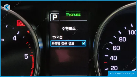 HYUNDAI MAXCRUISE DIESEL 2.2 4WD