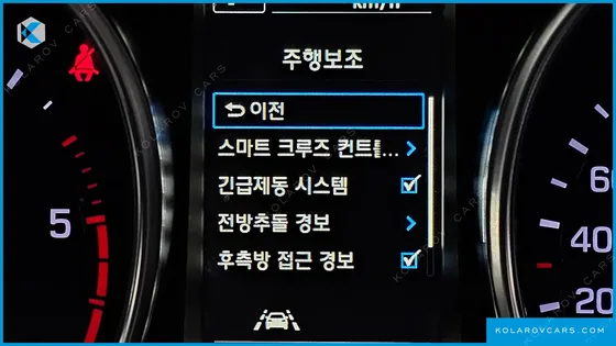 HYUNDAI MAXCRUISE DIESEL 2.2 4WD