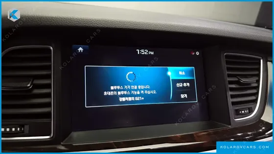 HYUNDAI GENESIS G330 PREMIUM
