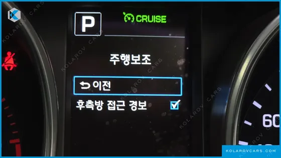 HYUNDAI MAXCRUISE DIESEL 2.2 2WD