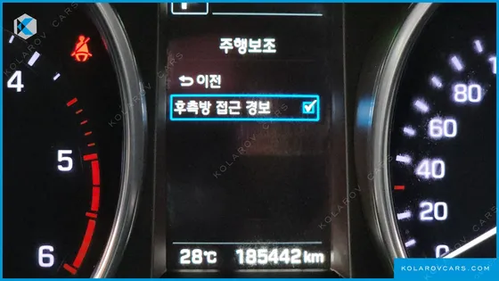 HYUNDAI MAXCRUISE DIESEL 2.2 2WD