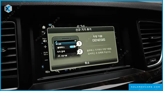 HYUNDAI GENESIS G330 MODERN