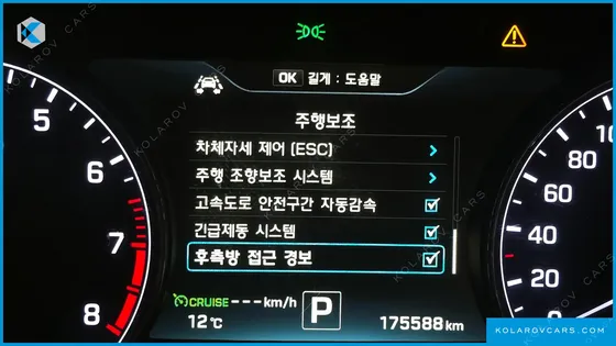 HYUNDAI GENESIS G380 FINEST EDITION AWD