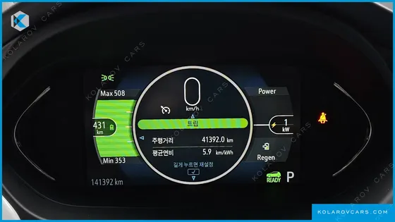 CHEVROLET (GM DAEWOO) BOLT EV EV PREMIER