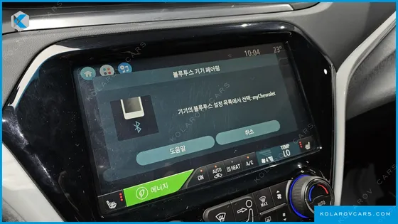 CHEVROLET (GM DAEWOO) BOLT EV EV PREMIER