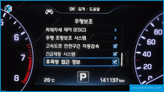 HYUNDAI GENESIS G380 FINEST EDITION AWD
