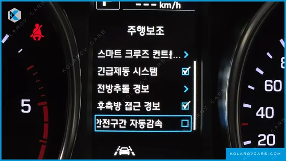 HYUNDAI MAXCRUISE DIESEL 2.2 4WD